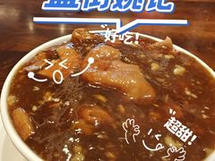 -姚记炒肝店(簋街店)