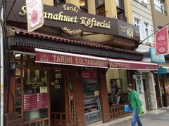 -Tarihi Sultanahmet Köftecisi Selim Usta
