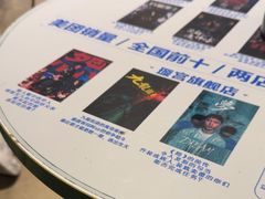 -棂笼·深度沉浸密室(武汉旗舰店)