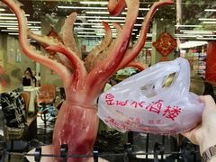 -昱德来·天津菜(河西店)