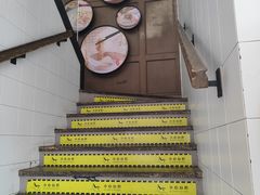 -咬不得高祖生煎·简餐(高银街店)