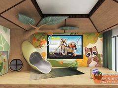 -太阳岛度假酒店