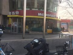 -麦当劳(展览路店)