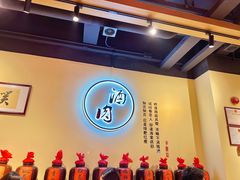 -水浒湘西小串烧烤(西村店)