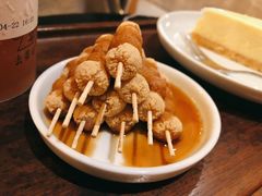 手摇黑糖黄豆糯米小丸子-去茶山(重庆万象城店)