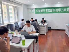 -东北大学(南湖校区)
