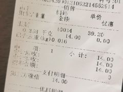 -紫燕百味鸡(兆佳巷店)