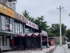 -艾麻子奶汤面(花园巷店)