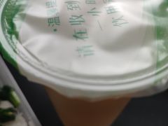 -都城快餐(龙泽商业大厦店)