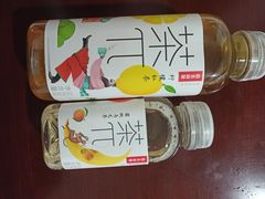 -温州市中西医结合医院