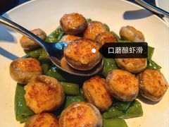 -栾氏荟(柳园店)