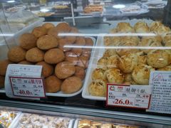 -闻酥园(青羊区人民中路店)