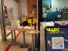 -DQ·蛋糕·冰淇淋(印象城店)