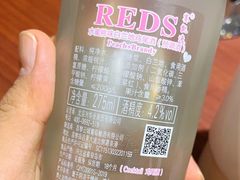 -比亚森自助烤肉料理(裕华店)