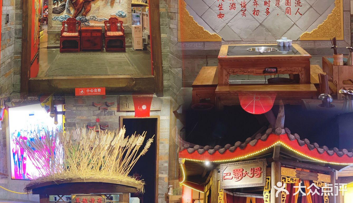 东莞探店|东莞超“大”牛肉火锅🌶️我只认这家