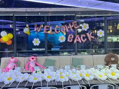 -CIAO·团建聚餐·生日派对轰趴馆(福田店)