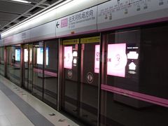 -王家墩东(地铁站)