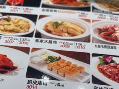 -點無缺茶楼·海鲜酒家(世博店)