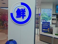 -美滋每客(大同店)