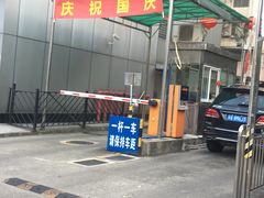 -金苑海鲜酒家(新港中路店)