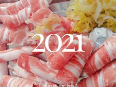 -寻小欢焖烤羊肉串(九眼桥店)