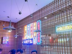 -浩海火燒雲傣家菜(芮欧百货店)