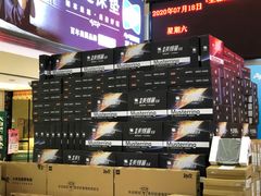 -欧亚达家居(古墩店)