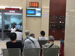-中国工商银行(长寿路支行)