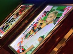 -七爷清汤腩·港式餐厅(金狮广场店)