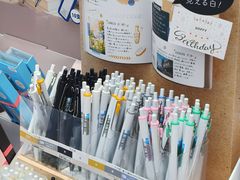 -优你客(久光百货店)