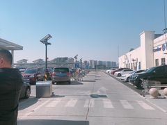 -家乐福(四元桥购物中心店)