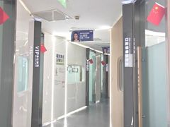 -极光口腔·矫正种植修复(锦江店)