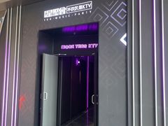 -星聚会KTV X Party(上海真如中海环宇城店)