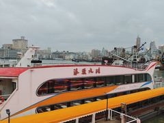 -澳门环岛游湾仔码头