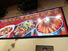 -重庆烧鸡公火锅(簋街店)