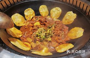 Homestyle Earth Pot Stew