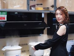 -ROBAM老板电器(上海总部)