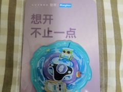 -Blueglass酸奶(财富购物中心店)