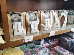 -法根糕点(水北街店)