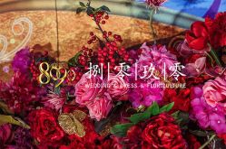 点击看大图 -上海雅居乐万豪侯爵酒店·宴会厅