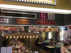 门面-食大利香港茶餐厅(南亚风情第一城店)