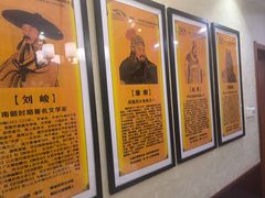 -老德州四合院·德州菜(天衢路店)