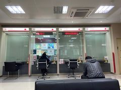 -中国银行(北京青年路支行)