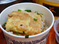 三鲜豆皮-蔡林记(吉庆街店)