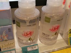 -杭州西湖银泰百货