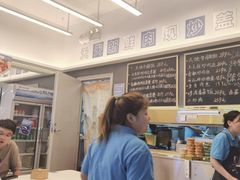 -石笨笨·盖浇饭大王(MOMOPARK店)