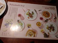 -卡朋厨房(289艺术园区店)