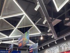 -斯坦星球AI编程·机器人科创·乐高科学·信奥·思维·专注力·STEM·竞赛考级(高新区绿宝广场龙湖狮山天街学习中心)