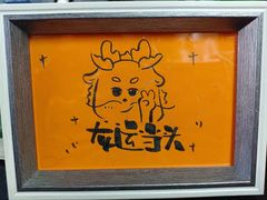 -树下咖啡(昆明老街店)