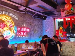 -令狐冲·炭烤活鱼(宝龙店)